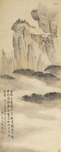 梅清（1623～1697） 炼丹台 立轴 纸本