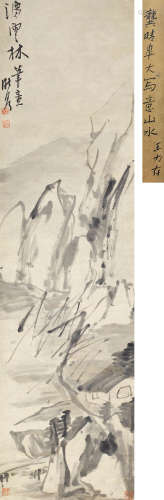 龚晴皋（1755～1831） 仿云林笔意 立轴 纸本