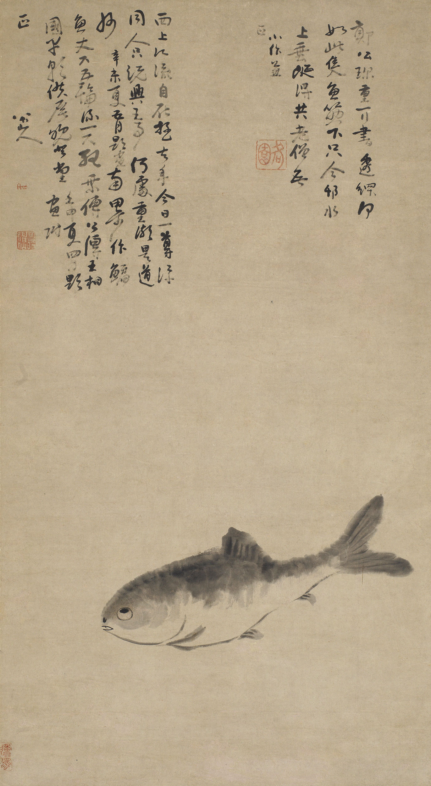 朱耷(1626～1705) 墨鱼 立轴 纸本