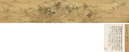 陈祼（1563～?） 1617年作 山居图 手卷 绢本