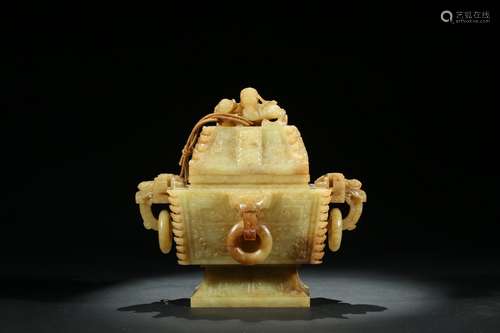 A yellow jade carved 'dragon' censer