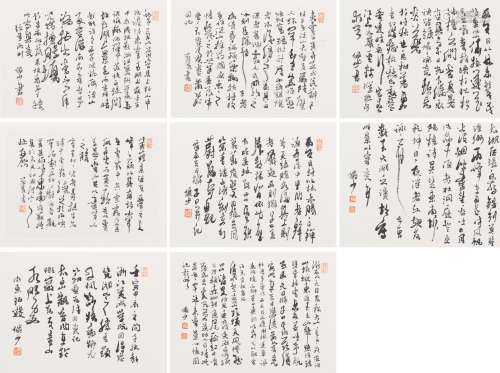 Lu Yanshao: ink on paper cursive script calligraphy