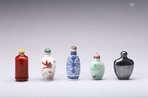 A group of five various snuff bottles