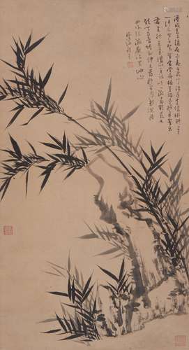 Mei Dao Ren: ink on paper 'bamboo' painting