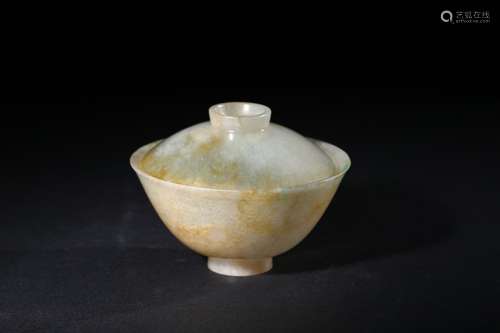 A Chinese jadeite carved bowl and cover