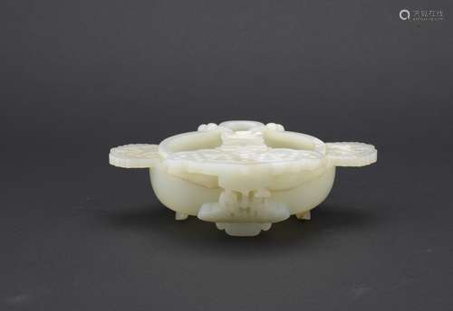 A white jade 'bat' washer