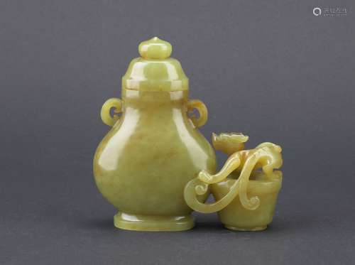 A yellow jade carved 'chilong' joined vessel