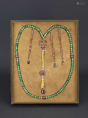 A jadeite and tourmaline court necklace