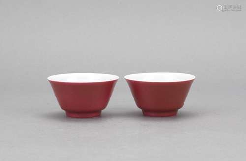 A pair of copper red glazed wine cups