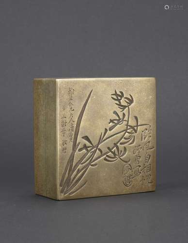 A copper 'orchid' square ink box and cover