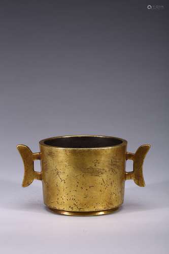 A gilt-bronze censer with mark