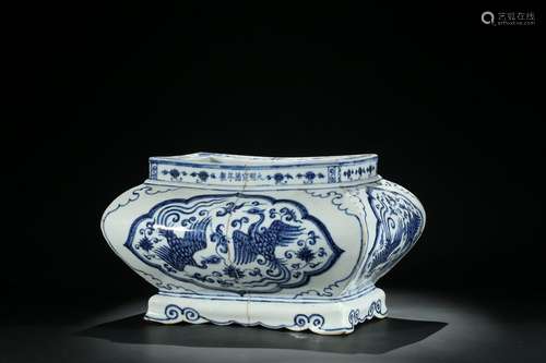 A rare blue and white 'phoenix' censer