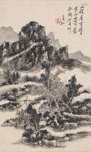 Huang Binhong: ink on paper 'landscape' painting