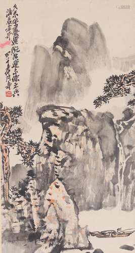 Pan Tianshou: color and ink on paper 'landscape' painting