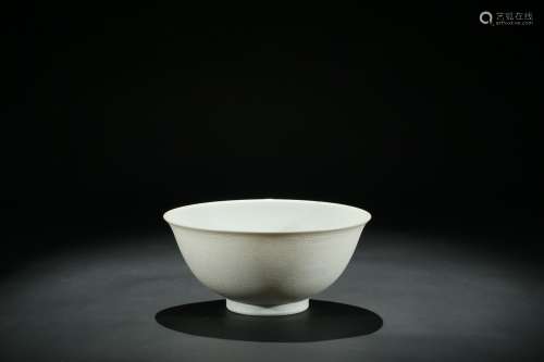 A white glazed incised 'Boys' bowl