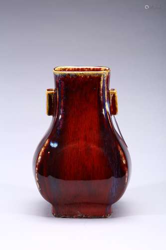 A flambe glazed vase