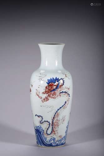 An underglaze blue and copper red 'dragon' vase