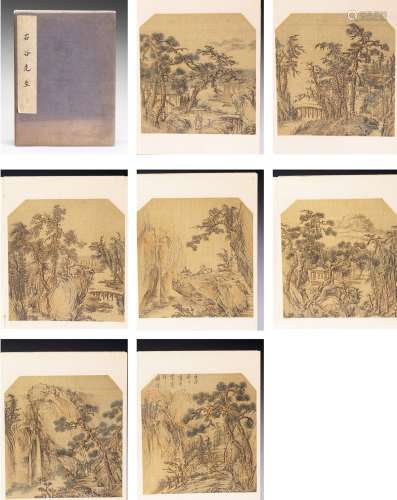 A color and ink on silk 'landscape' album