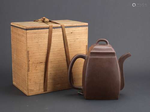 A Yixing zisha rectangular teapot