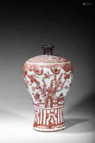 An underglaze red 'garden scene' meiping vase