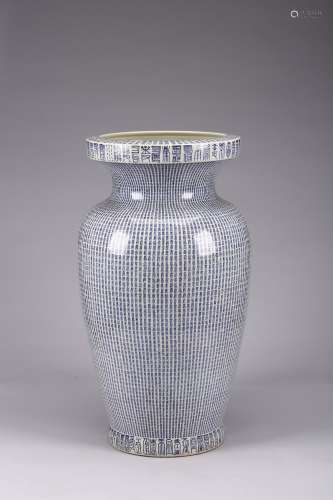 A very large blue and white 'wan-shou' vase