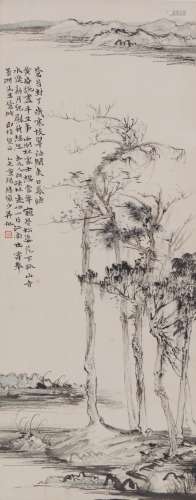 Lu Yanshao: color and ink on paper 'landscape painting