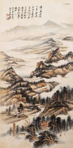 Zhang Daqian:color and ink on paper 'landscape' painting