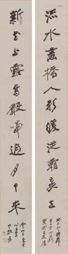 Zhang Daqian: ink on paper regular script calligraphy couplet
