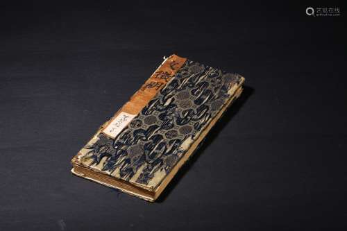 Wen Zhengming: Ink on paper rubbing calligraphy album