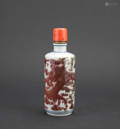 An underglaze red 'dragon' snuff bottle