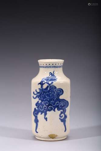 A blue and white 'kui dragon' vase