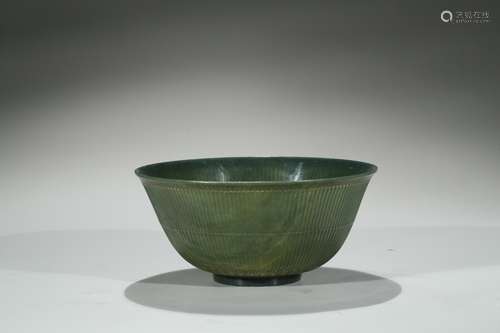 A spinach jade bowl