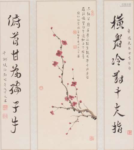 Zhang Boju: color and ink Plum blossom and couplet calligraphy