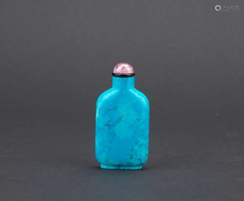 A turquoise carved snuff bottle
