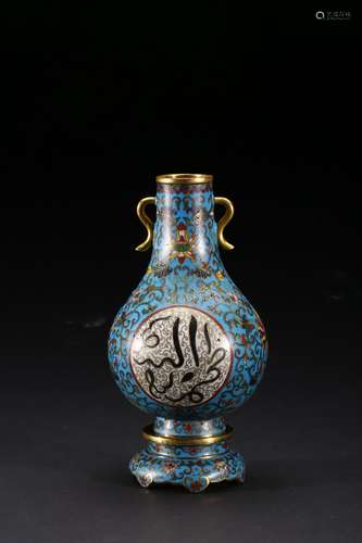 A cloisonne enamel 'arabic inscription' vase with stand