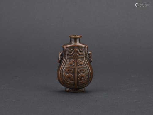 A bronze 'archaistic' snuff bottle