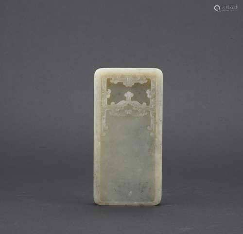 A celadon jade rectangular inkstone