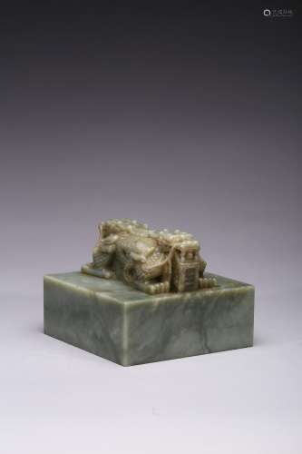 A large celaond jade 'dragon' square seal