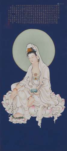 A color and ink on paper 'Guan Yin' painting