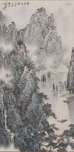 Bai Xueshi: color and ink on paper 'landscape' painting