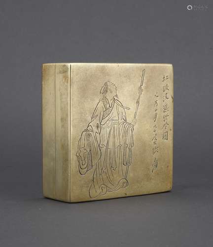 A copper 'figure and inscription' square box