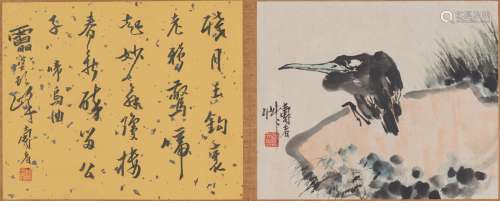 Pan Tianshou: color and ink on paper 'bird' painting