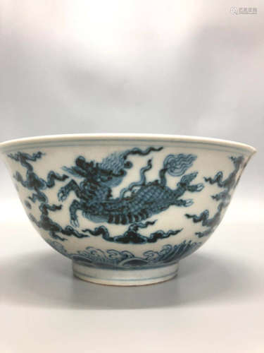 A BLUE&WHITE BEAST PATTERN BOWL