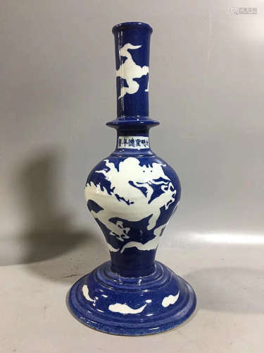 A BLUE GLAZED DRAGON PATTERN BOTTLE