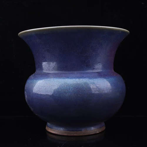 A NORTHERN SONG DYNASTY JUN KILN PURPLE CINDER BOX, 10TH-13TH CENTURY