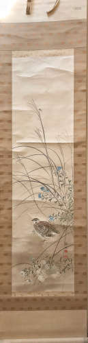 JAPANESE PAINTING 