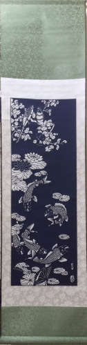 CHINESE PAPER CUTTING 