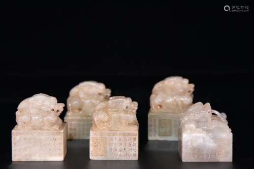 17-19TH CENTURY, A SET OF HETIAN JADE STAMPS , QING DYNASTY