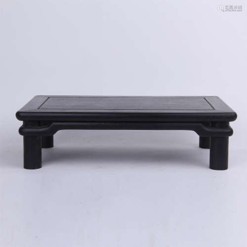 CHINESE ROSEWOOD LOW TABLE