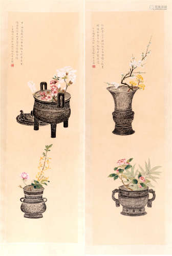 PAIR OF CHINESE SCROLL PAINTING OF FLOWER IN BRONZE VESSELS
